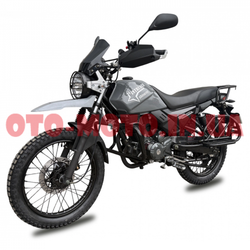 Мотоцикл Shineray XY 250 Intruder
